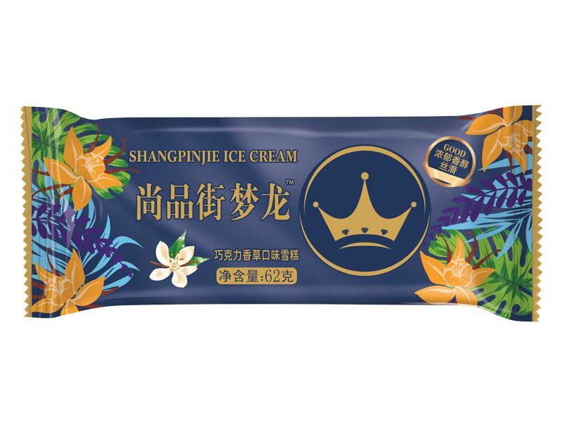 尚品街夢(mèng)龍（香草）