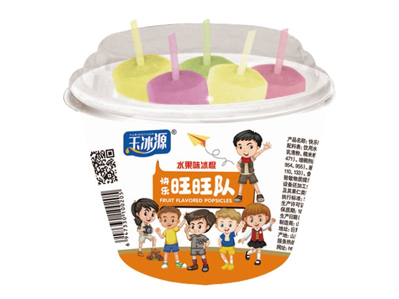 快樂旺旺隊(duì)