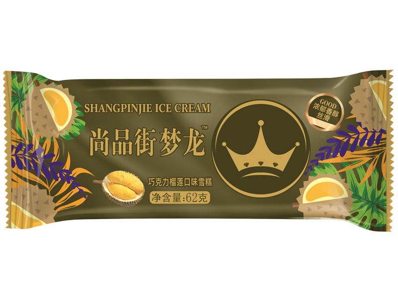 尚品街夢龍（榴蓮）