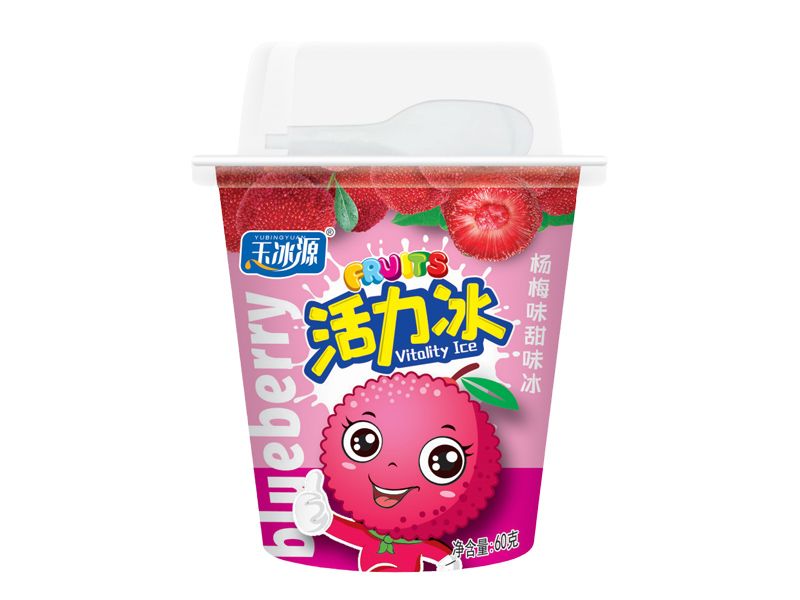 活力冰（楊莓）